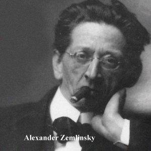 Александър Цемлински (Alexander Zemlinsky)