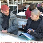 Петър Йорданов Бъни